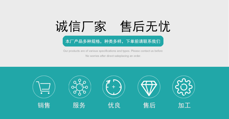 避尘产品3